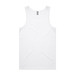 A plain white singlet featuring a logo at the neckline, made from a smooth fabric.