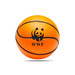 An orange stress ball shaped like a basketball, featuring a black logo on one side. An orange stress ball shaped like a basketball, featuring a black logo on one side.