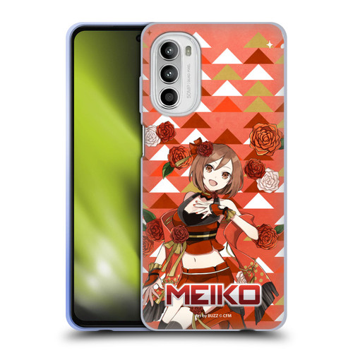 Hatsune Miku Characters Meiko Soft Gel Case for Motorola Moto G52