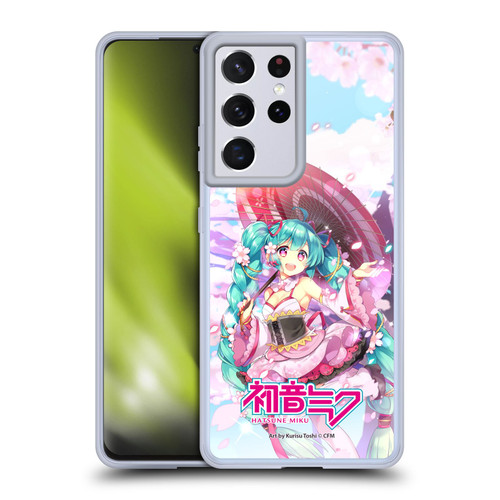 Hatsune Miku Graphics Sakura Soft Gel Case for Samsung Galaxy S21 Ultra 5G & MagSafe
