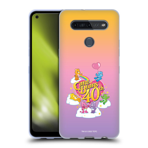 Care Bears 40th Anniversary Celebrate Soft Gel Case for LG K51S