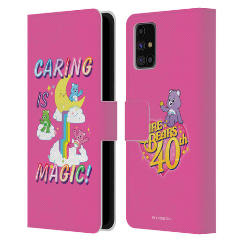 Care Bears 40th Anniversary Caring Is Magic Leather Book Wallet Case Cover For Samsung Galaxy M31s (2020)