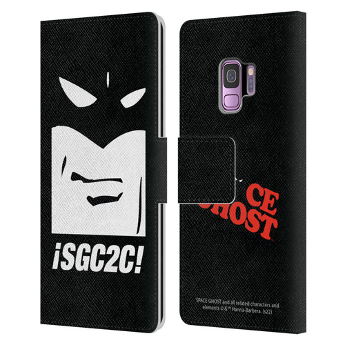 Space Ghost Coast to Coast Graphics Space Ghost Leather Book Wallet Case Cover For Samsung Galaxy S9