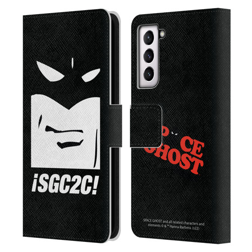 Space Ghost Coast to Coast Graphics Space Ghost Leather Book Wallet Case Cover For Samsung Galaxy S21 5G