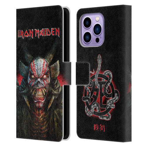 Iron Maiden Senjutsu Back Cover Death Snake Leather Book Wallet Case Cover For Apple iPhone 14 Pro Max
