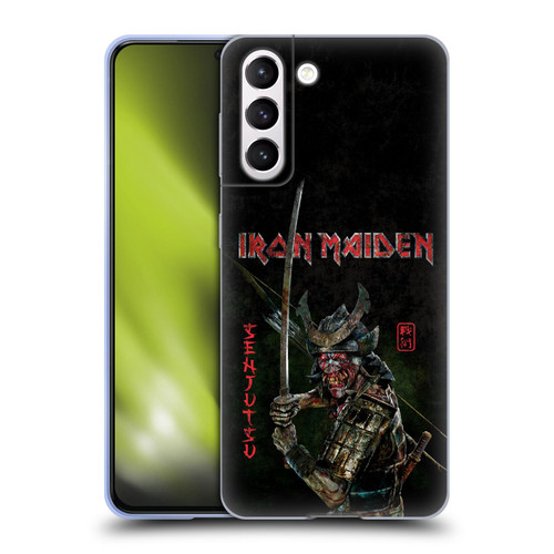 Iron Maiden Senjutsu Album Cover Soft Gel Case for Samsung Galaxy S21 5G