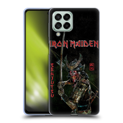 Iron Maiden Senjutsu Album Cover Soft Gel Case for Samsung Galaxy M53 (2022)