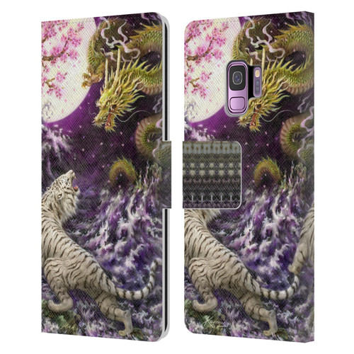 Kayomi Harai Animals And Fantasy Asian Tiger & Dragon Leather Book Wallet Case Cover For Samsung Galaxy S9