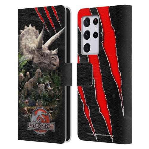 Jurassic Park III Key Art Dinosaurs 2 Leather Book Wallet Case Cover For Samsung Galaxy S21 Ultra 5G
