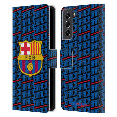 FC Barcelona Crest Patterns Barca Leather Book Wallet Case Cover For Samsung Galaxy S21 FE 5G