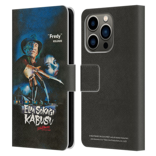 A Nightmare On Elm Street (1984) Graphics Elm Sokagi Leather Book Wallet Case Cover For Apple iPhone 14 Pro