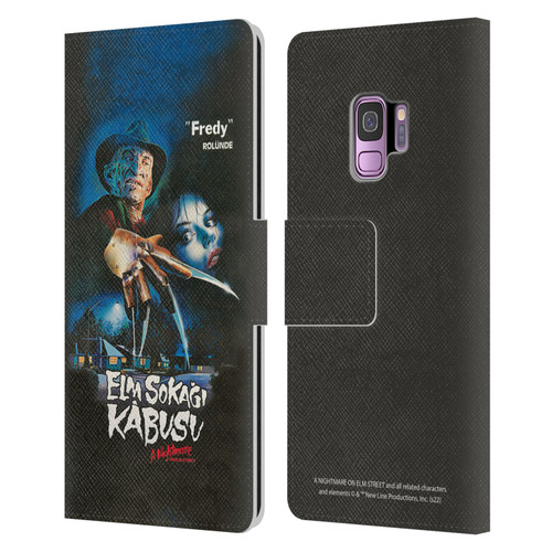 A Nightmare On Elm Street (1984) Graphics Elm Sokagi Leather Book Wallet Case Cover For Samsung Galaxy S9