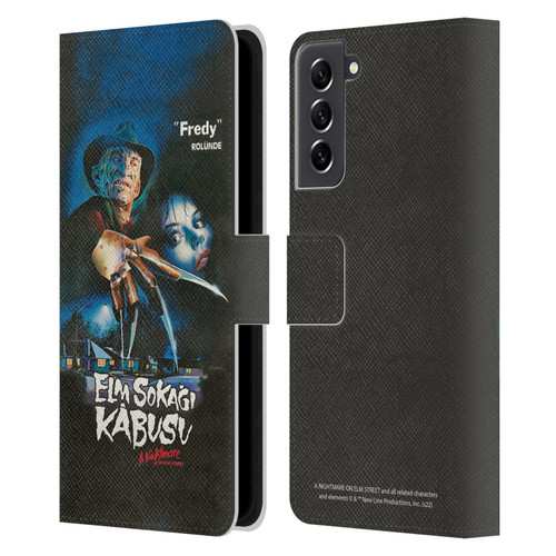 A Nightmare On Elm Street (1984) Graphics Elm Sokagi Leather Book Wallet Case Cover For Samsung Galaxy S21 FE 5G