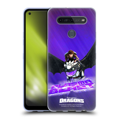 How To Train Your Dragon II Hiccup And Toothless Plasma Blast Soft Gel Case for LG K51S