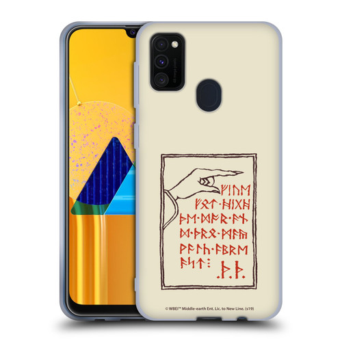 The Hobbit An Unexpected Journey Graphics Main Soft Gel Case for Samsung Galaxy M30s (2019)/M21 (2020)