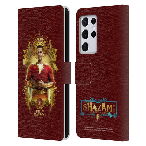Shazam!: Fury Of The Gods Graphics Billy Leather Book Wallet Case Cover For Samsung Galaxy S21 Ultra 5G