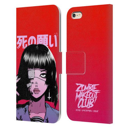 Zombie Makeout Club Art Eye Patch Leather Book Wallet Case Cover For Apple iPhone 6 Plus / iPhone 6s Plus