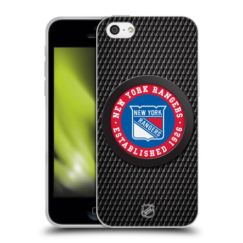 NHL New York Rangers Puck Texture Soft Gel Case for Apple iPhone 5c