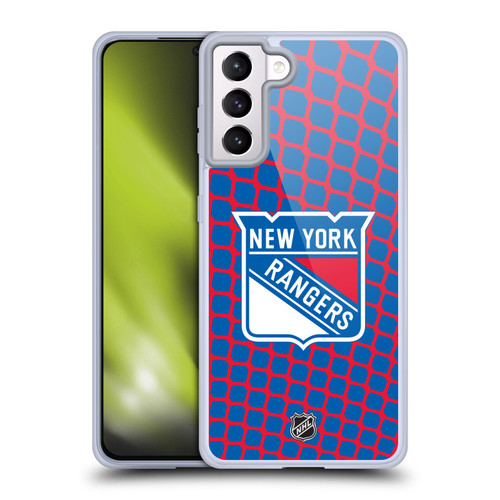 NHL New York Rangers Net Pattern Soft Gel Case for Samsung Galaxy S21+ 5G & MagSafe