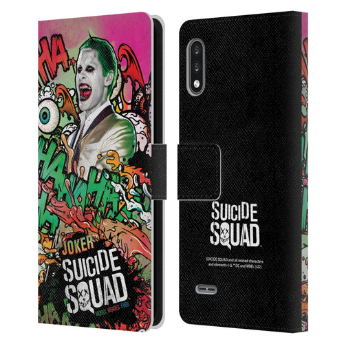 Suicide Squad 2016 Graphics Joker Poster Leather Book Wallet Case Cover For LG K22