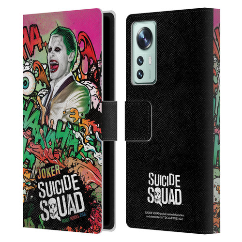Suicide Squad 2016 Graphics Joker Poster Leather Book Wallet Case Cover For Xiaomi 12