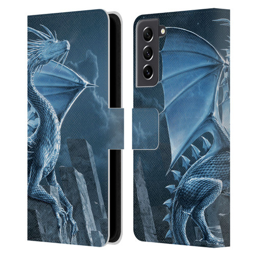 Vincent Hie Dragons 2 Silver Leather Book Wallet Case Cover For Samsung Galaxy S21 FE 5G