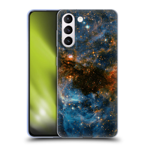 Cosmo18 Space 2 Galaxy Soft Gel Case for Samsung Galaxy S21+ 5G