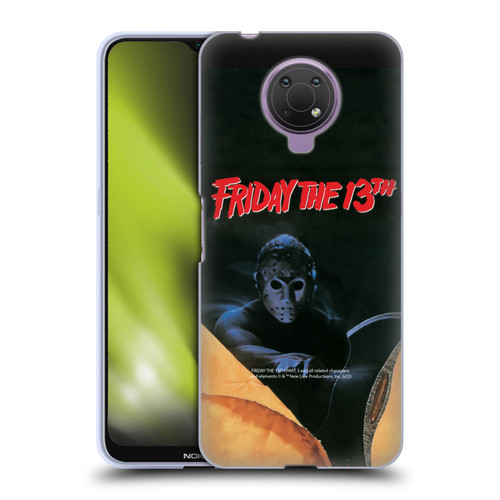 Friday the 13th Part III Key Art Poster 2 Soft Gel Case for Nokia G10