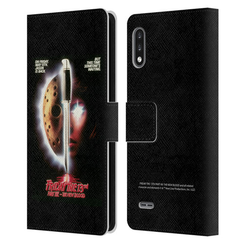 Friday the 13th Part VII The New Blood Graphics Key Art Leather Book Wallet Case Cover For LG K22