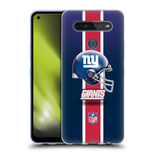 NFL New York Giants Logo Helmet Soft Gel Case for LG K51S