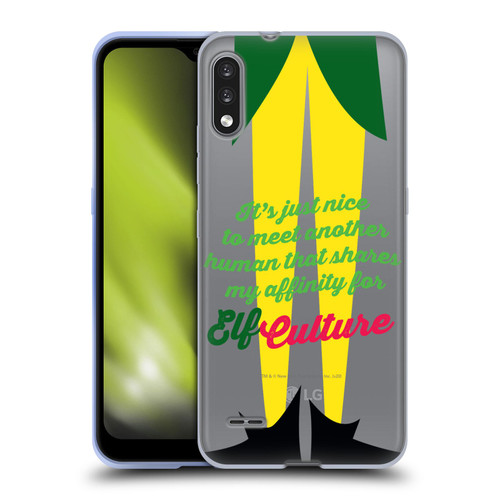Elf Movie Graphics 1 Legs Soft Gel Case for LG K22