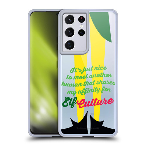 Elf Movie Graphics 1 Legs Soft Gel Case for Samsung Galaxy S21 Ultra 5G