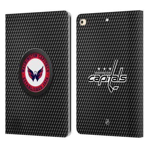 NHL Washington Capitals Puck Texture Leather Book Wallet Case Cover For Apple iPad 9.7 2017 / iPad 9.7 2018