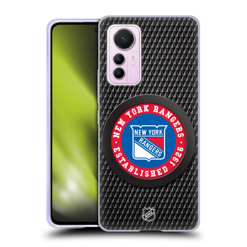 NHL New York Rangers Puck Texture Soft Gel Case for Xiaomi 12 Lite