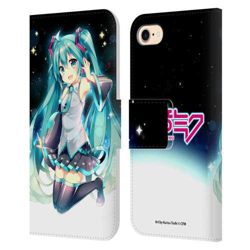 Hatsune Miku Graphics Night Sky Leather Book Wallet Case Cover For Apple iPhone 7 / 8 / SE 2020 & 2022