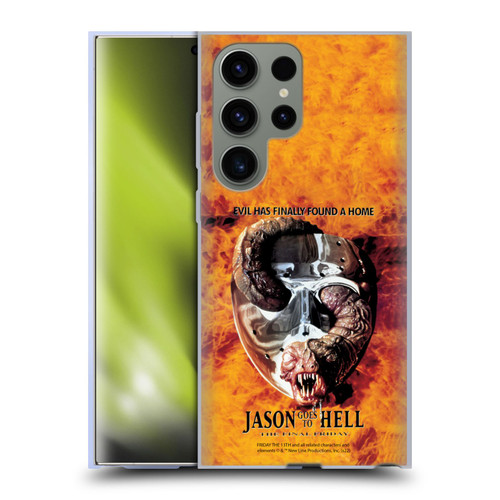 Friday the 13th: Jason Goes To Hell Graphics Key Art Soft Gel Case for Samsung Galaxy S23 Ultra 5G
