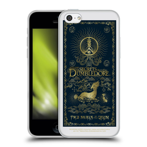 Fantastic Beasts: Secrets of Dumbledore Graphics Bhutan 2 Soft Gel Case for Apple iPhone 5c