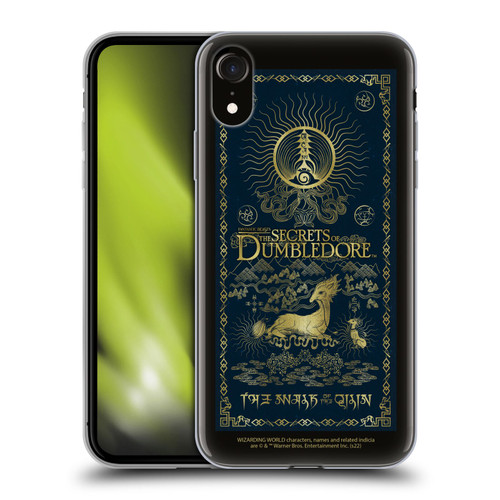Fantastic Beasts: Secrets of Dumbledore Graphics Bhutan 2 Soft Gel Case for Apple iPhone XR