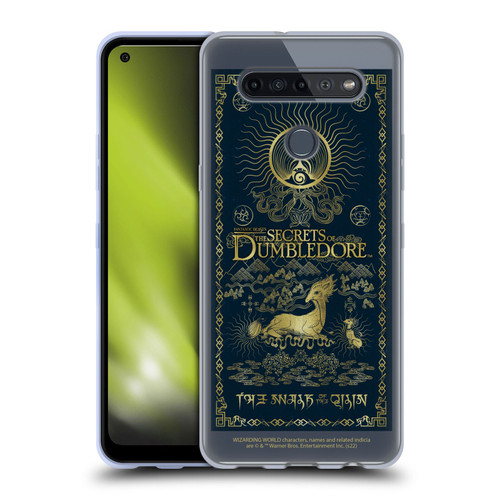 Fantastic Beasts: Secrets of Dumbledore Graphics Bhutan 2 Soft Gel Case for LG K51S