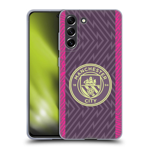 Manchester City Man City FC 2023/24 Badge Kit Home Goalkeeper Soft Gel Case for Samsung Galaxy S21 FE 5G