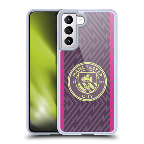 Manchester City Man City FC 2023/24 Badge Kit Home Goalkeeper Soft Gel Case for Samsung Galaxy S21 5G