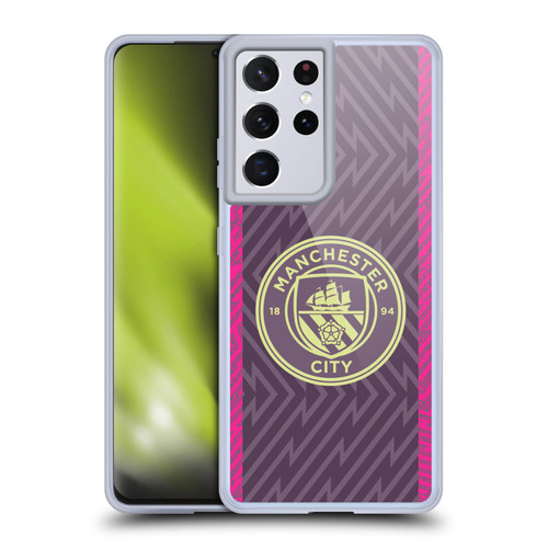 Manchester City Man City FC 2023/24 Badge Kit Home Goalkeeper Soft Gel Case for Samsung Galaxy S21 Ultra 5G