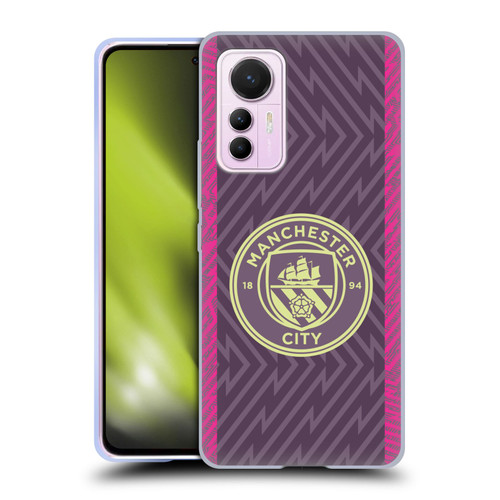 Manchester City Man City FC 2023/24 Badge Kit Home Goalkeeper Soft Gel Case for Xiaomi 12 Lite