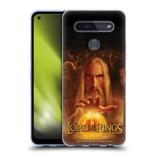 The Lord Of The Rings The Two Towers Posters Saruman Eye Soft Gel Case for LG K51S