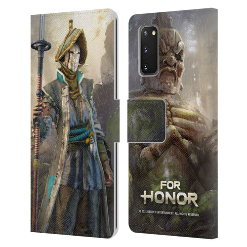 For Honor Characters Nobushi Leather Book Wallet Case Cover For Samsung Galaxy S20 / S20 5G