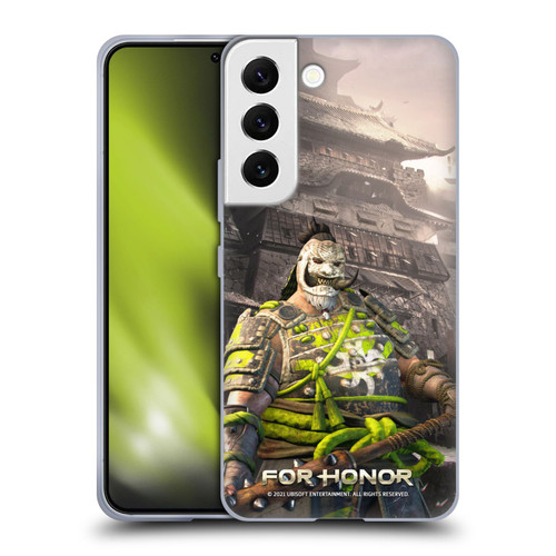For Honor Characters Shugoki Soft Gel Case for Samsung Galaxy S22 5G
