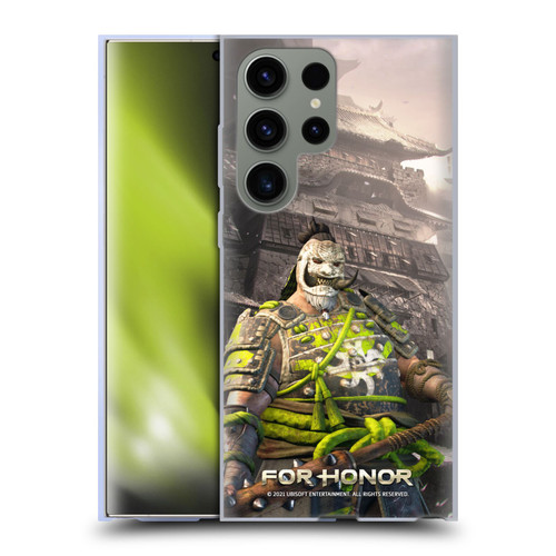 For Honor Characters Shugoki Soft Gel Case for Samsung Galaxy S23 Ultra 5G
