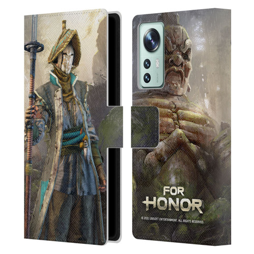 For Honor Characters Nobushi Leather Book Wallet Case Cover For Xiaomi 12