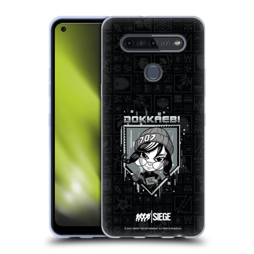 Tom Clancy's Rainbow Six Siege Chibi Operators Dokkaebi Soft Gel Case for LG K51S