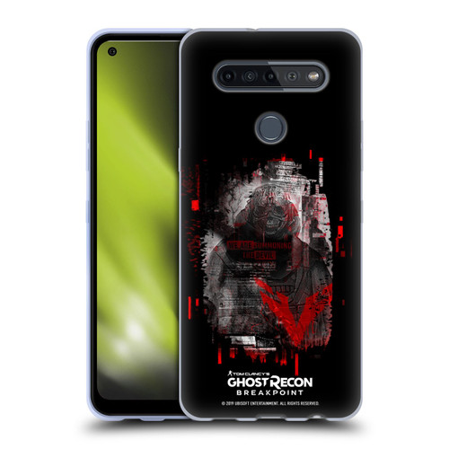 Tom Clancy's Ghost Recon Breakpoint Graphics Wolves Soft Gel Case for LG K51S